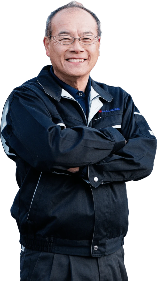 代表取締役 和田幸文の写真