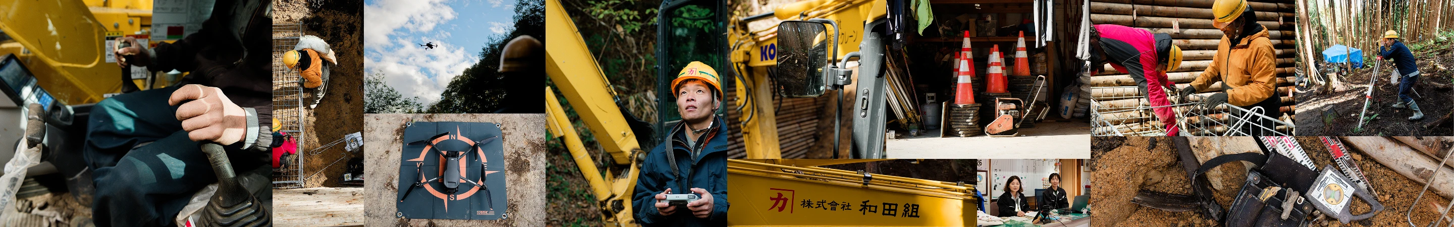 イメージカット1