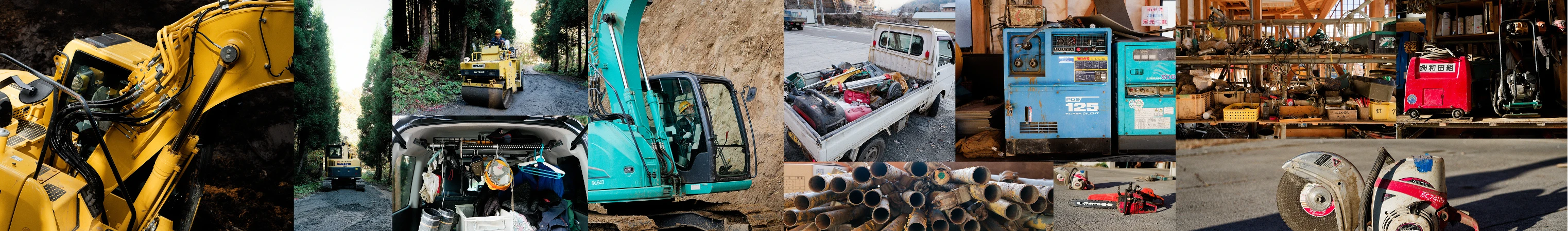 イメージカット2